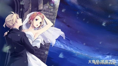 無(wú)論在哪里都想與愛(ài)人秀恩愛(ài)的三大星座與動(dòng)漫游戲開(kāi)發(fā)的浪漫結(jié)合