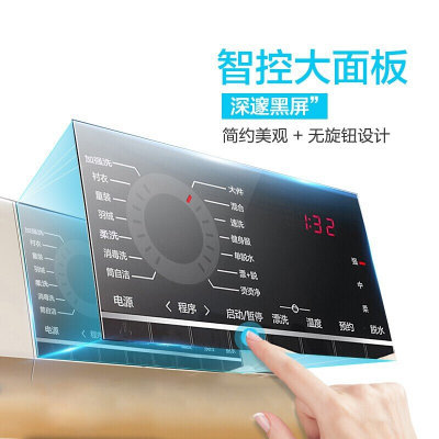 哥爾干衣機(jī)產(chǎn)品大全 報(bào)價(jià)、介紹、圖片與用戶評論