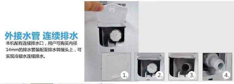 格力DH40EH除濕機(jī)深度解析 工廠商場家用全能選手